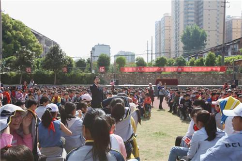 枣阳市小学领导团队，引领未来教育的新力量