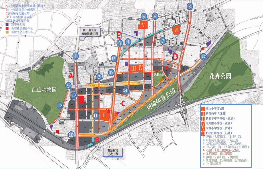 玄武区计生委最新发展规划深度解析