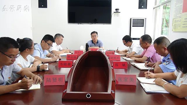 屏南县文化局领导团队全新亮相，文化事业未来展望