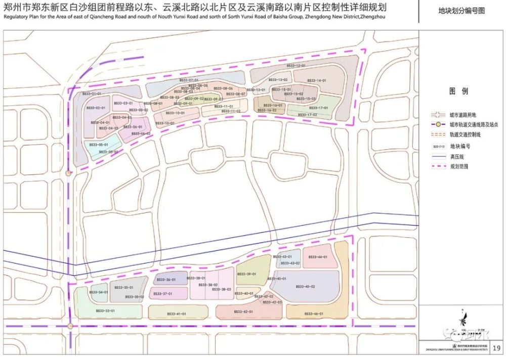 刘圩镇天气预报更新