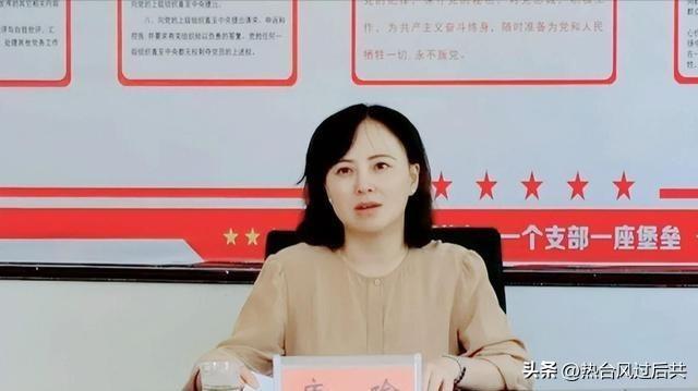 赫章县小学人事任命揭晓，引领未来教育新篇章启动