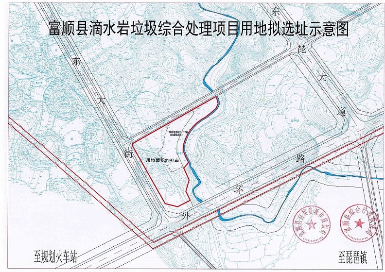 永寿县数据和政务服务局最新发展规划概览