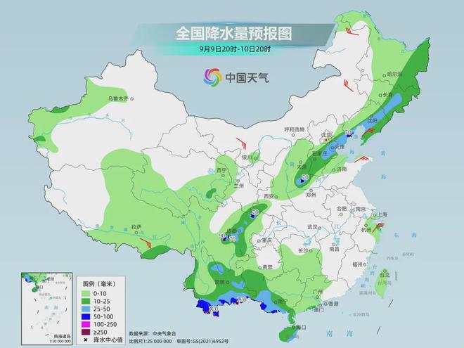 第一良种场最新气象报告预览