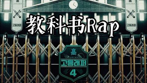 金李村民委员会天气预报更新通知