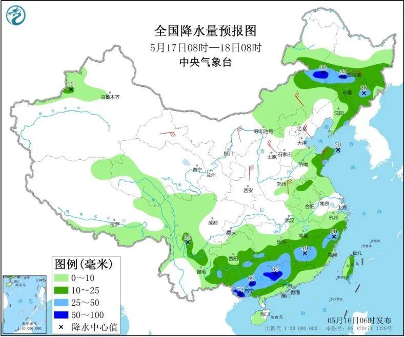 江南中街道天气预报更新