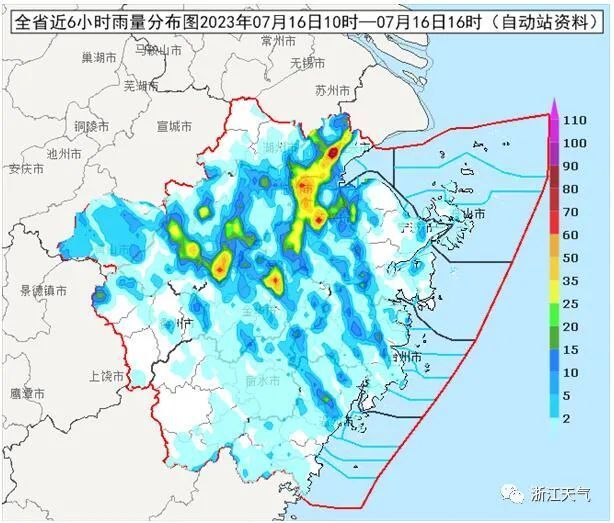 商贸东街社区居委会天气预报更新通知