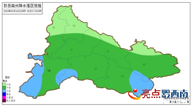 玉皇庙乡天气预报更新通知