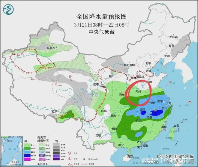 摆宴村最新天气预报及生活指南