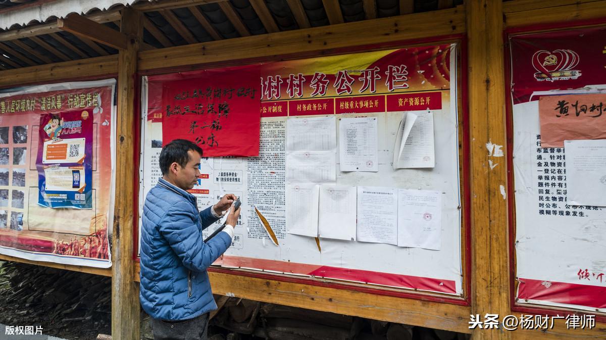 于洪区民政局发展规划，构建和谐社会，服务民生福祉