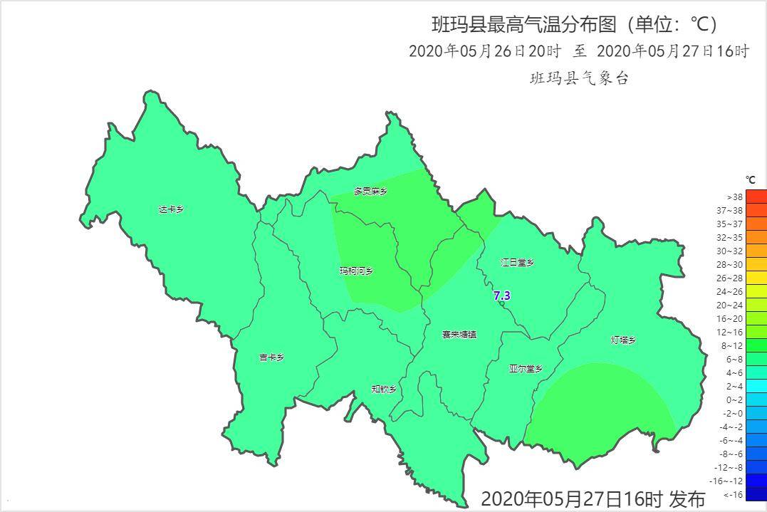 三唐乡天气预报更新通知