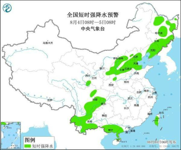 新和镇最新天气预报