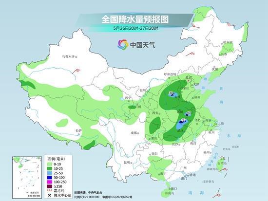 处角玛村天气预报更新通知