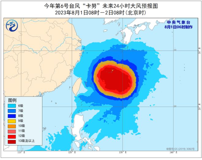 克利镇天气预报最新详解