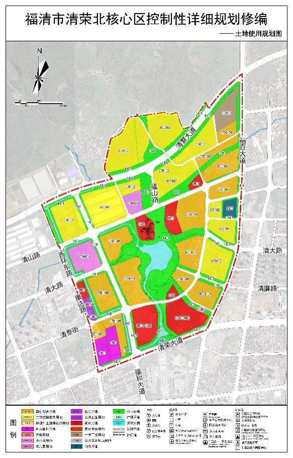 福清市应急管理局最新发展规划