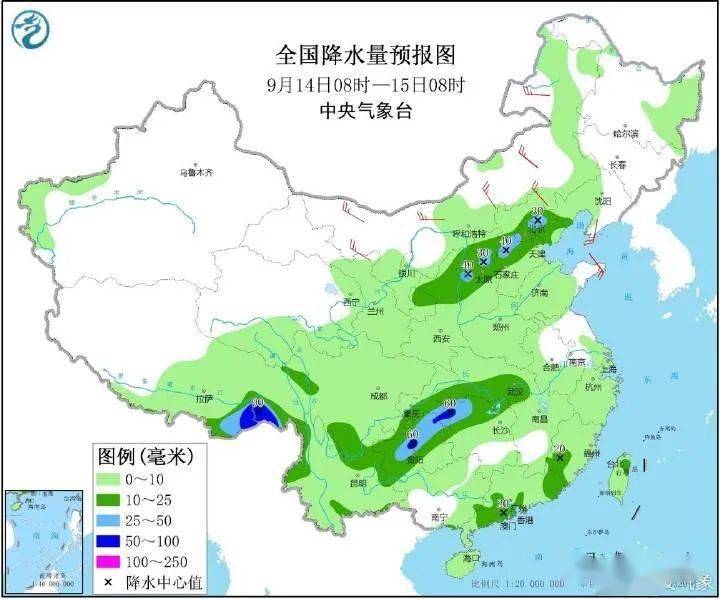 胜利街道办事处天气预报更新通知