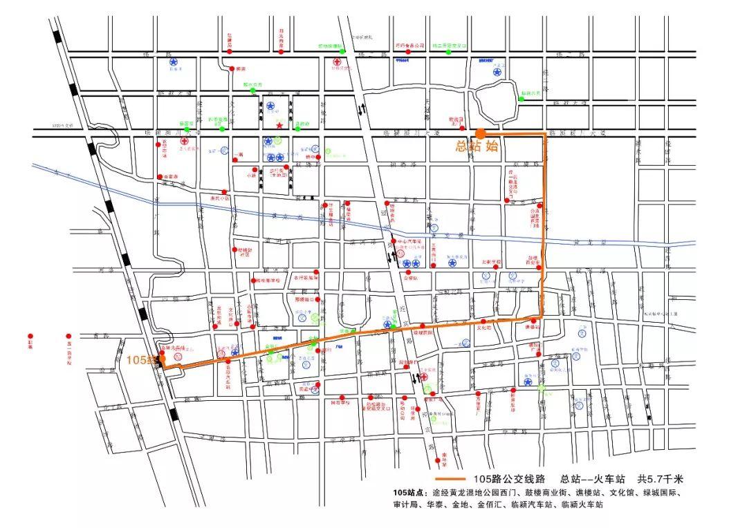 临颍县审计局最新发展规划概览