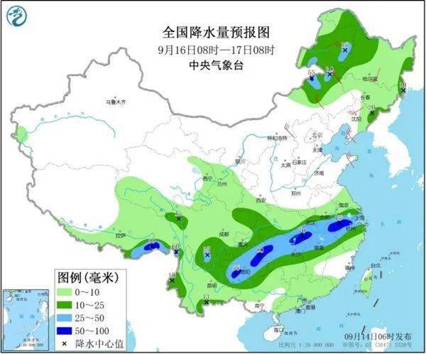 象明彝族乡天气预报更新通知