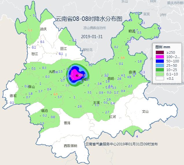 奴拉芒村委会天气预报更新通知