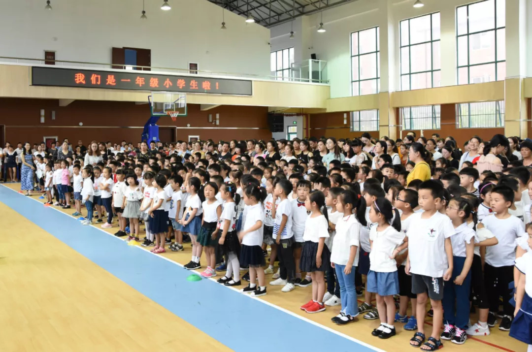 海门市小学领导概况更新