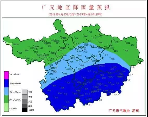 田家沟村民委员会天气预报更新与影响解析