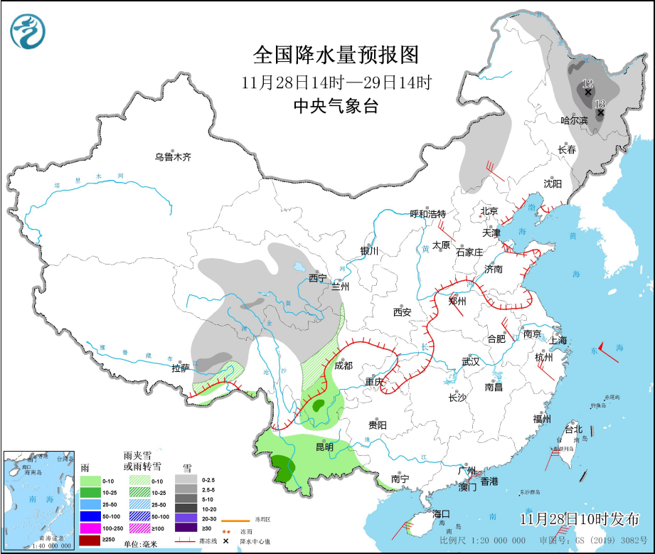 师灵镇最新天气预报