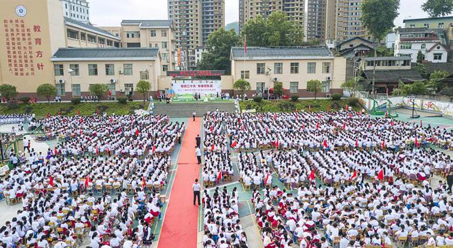 松桃苗族自治县小学人事新任命，开启教育新篇章