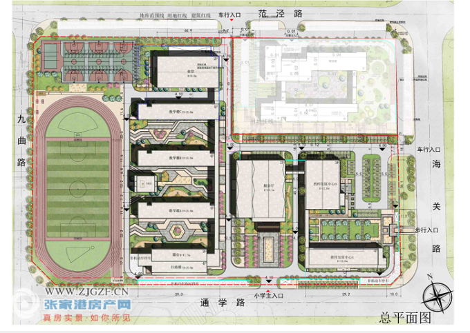 谯城区小学未来教育蓝图，最新发展规划揭秘