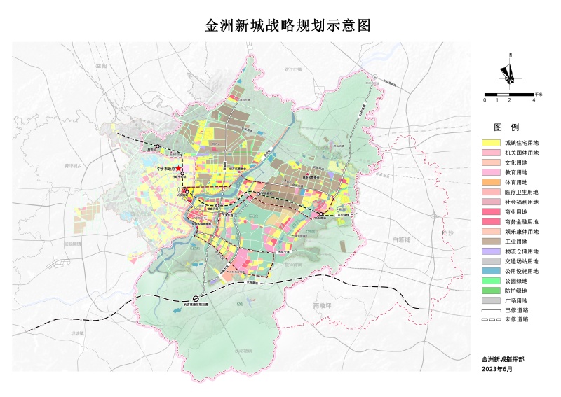 沂水县县级托养福利事业单位发展规划展望