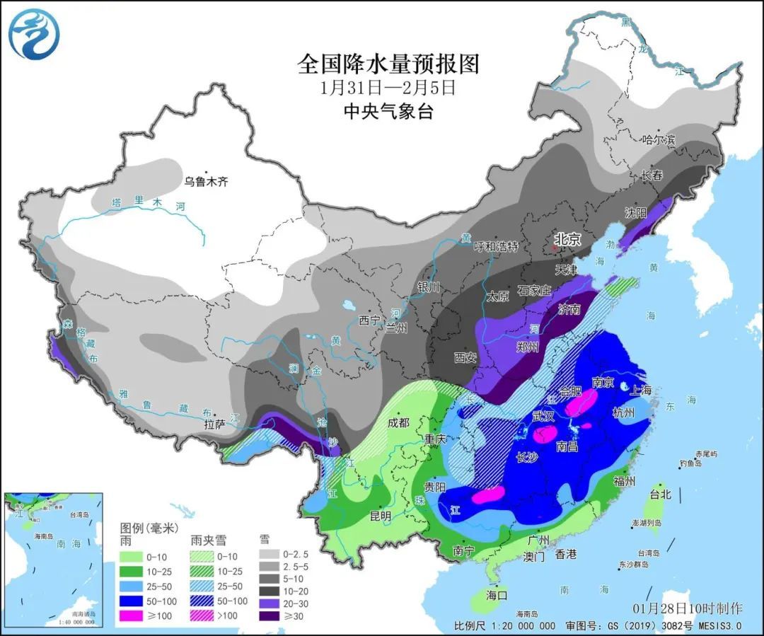 西坞街道天气预报更新通知