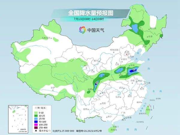 玛热牧村天气预报更新通知