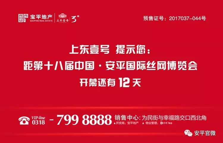 长丰县统计局最新招聘信息概况