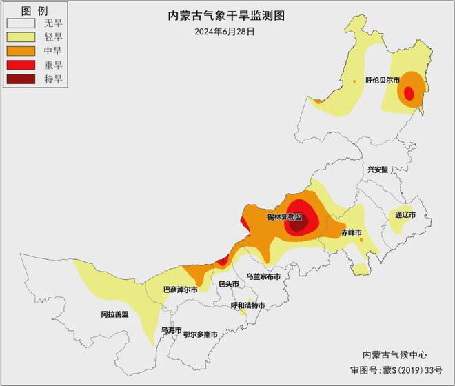 2024年12月24日 第10页