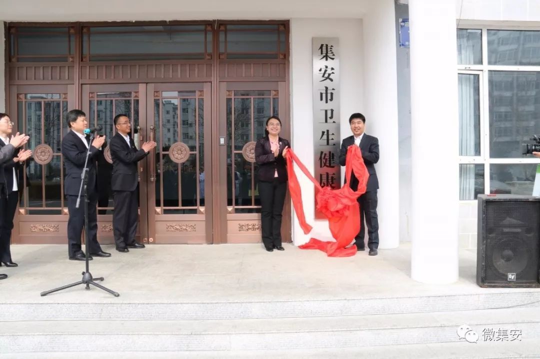 集安市民政局最新项目，推动社区发展，提升民生福祉