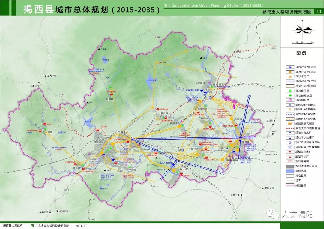 2024年12月 第185页