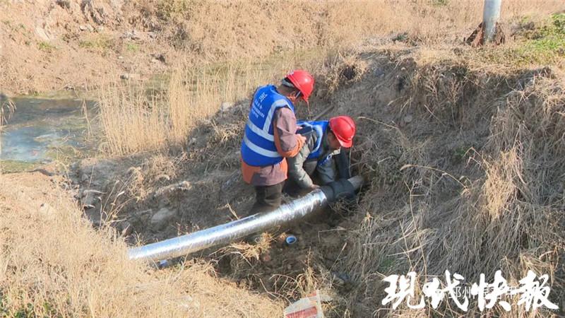 邳州市水利局新项目启动，水利事业迈向新台阶