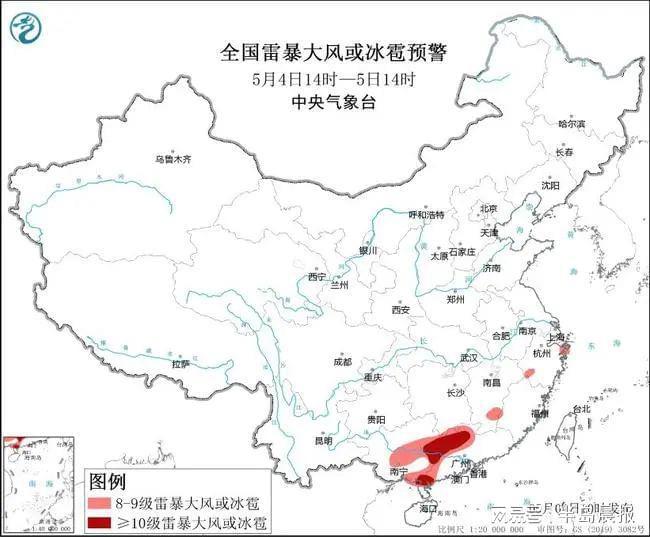 梁家大湾村民委员会天气预报及影响深度解析