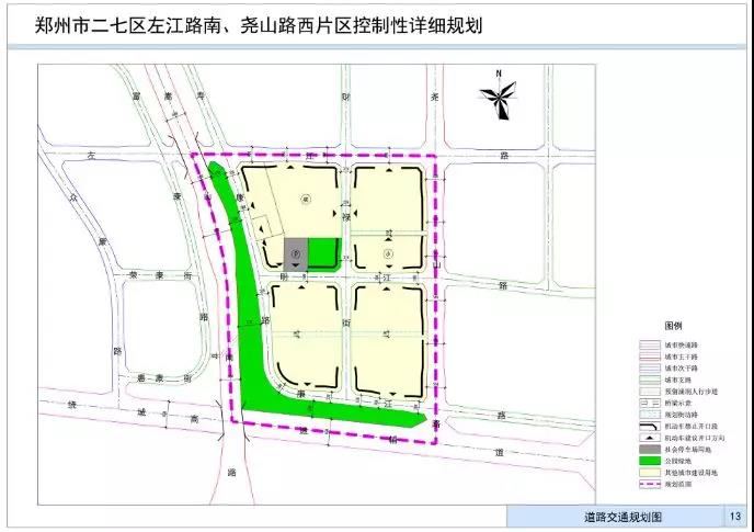 路北街道最新发展规划，塑造未来城市的新面貌