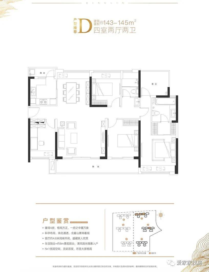 姜灶镇新项目，引领地方发展的强大动力源泉