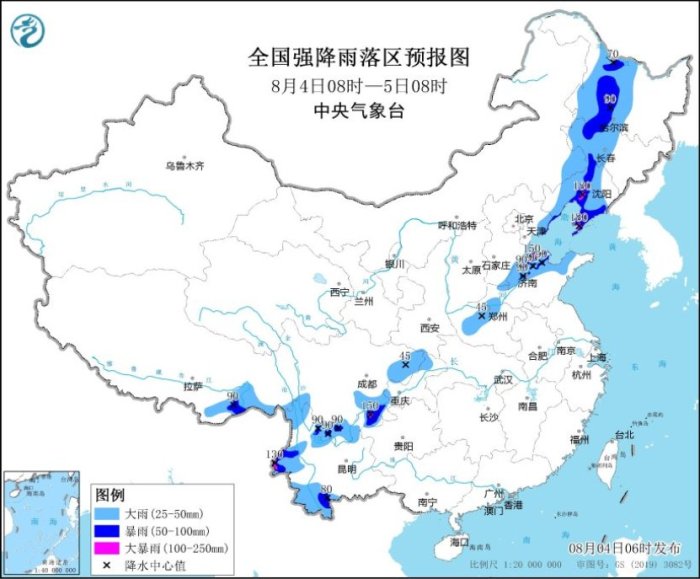 镇里固乡天气预报更新通知