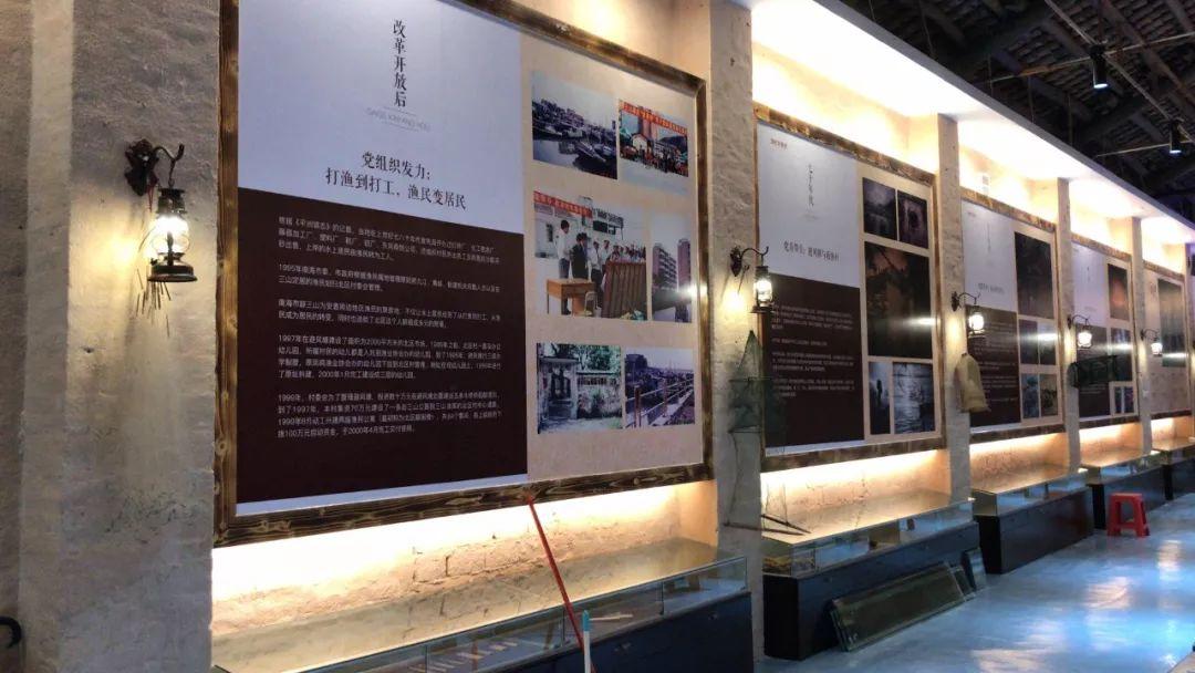 桂城街道新领导团队引领城市蓬勃发展