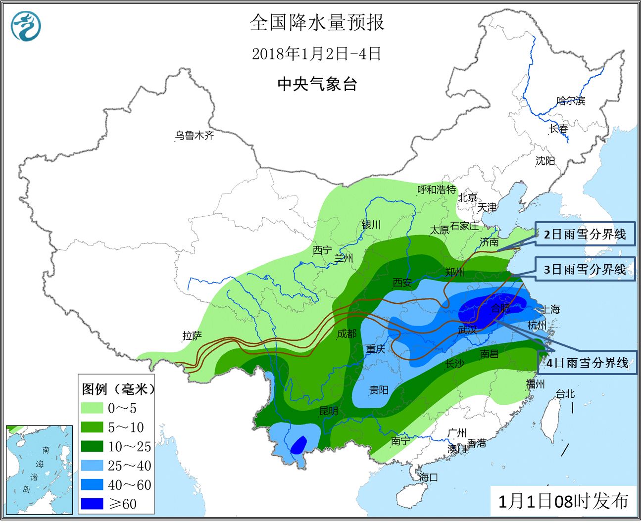 东拴马乡最新天气预报