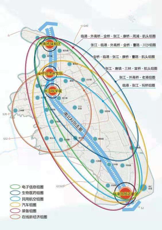 高林村走向繁荣与可持续未来的最新发展规划蓝图