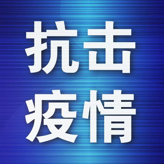 2024年12月31日 第3页