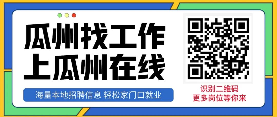 2025年1月1日 第30页