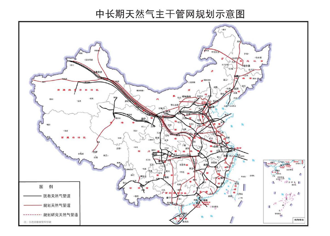 大英县发展和改革局最新发展规划