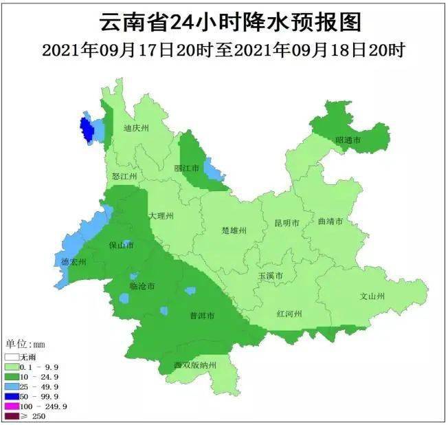 文城镇天气预报更新通知