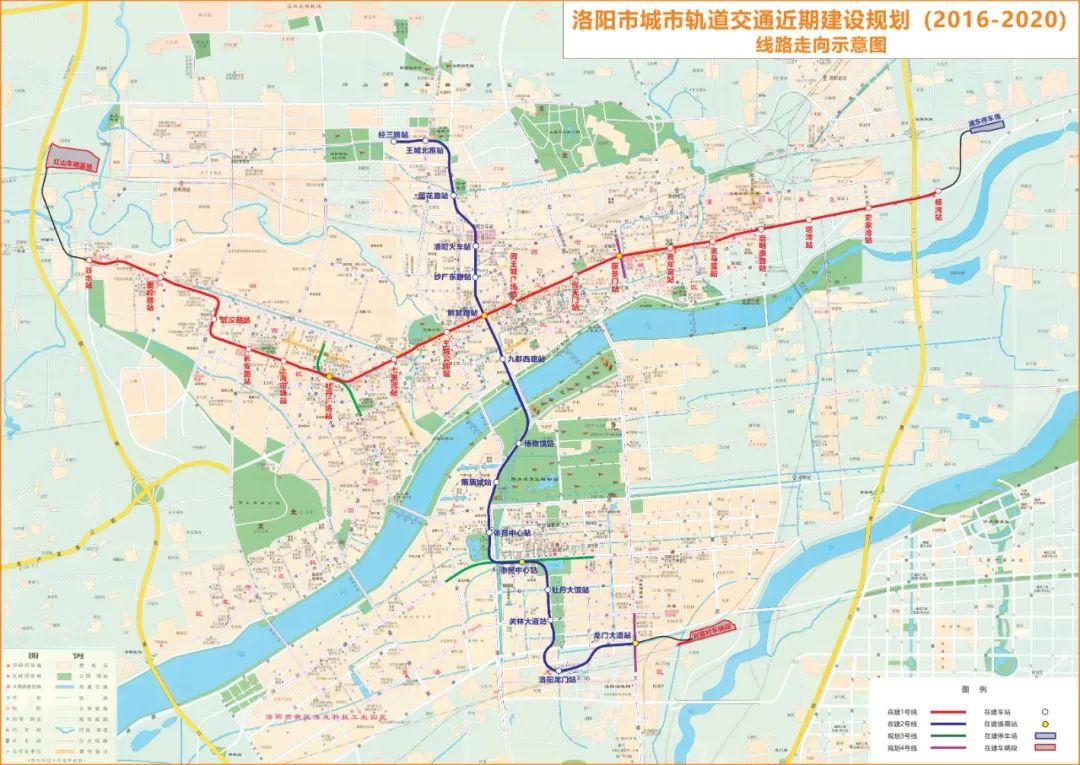 洛阳市市规划管理局最新领导团队及其规划理念