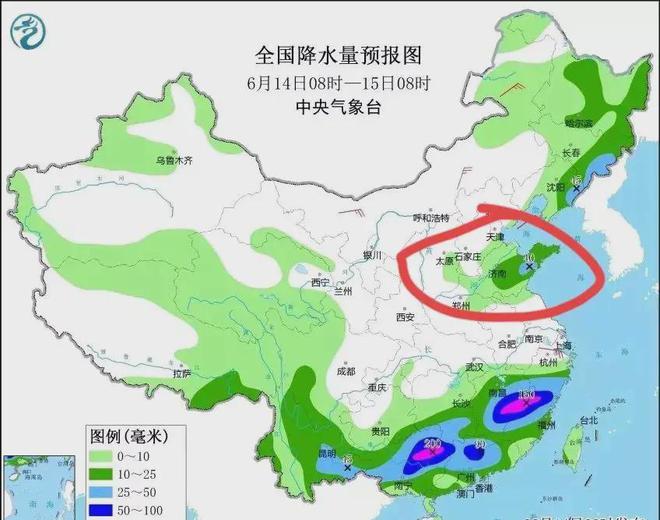 谭家寨乡天气预报更新通知