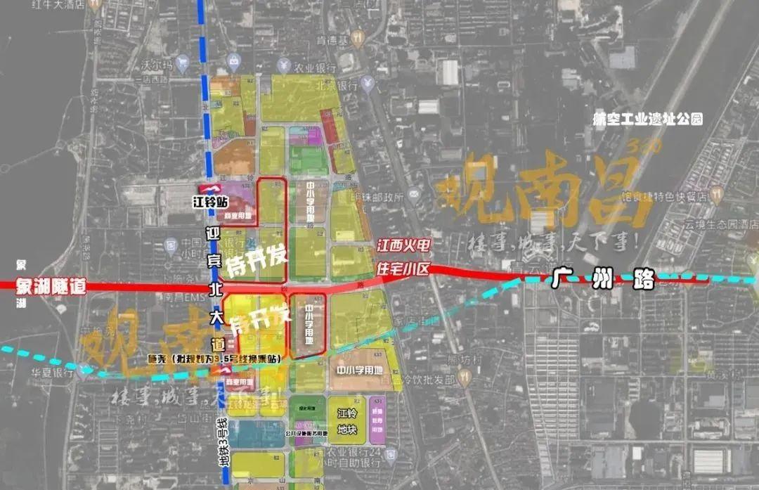 青云谱区发展和改革局最新发展规划概览