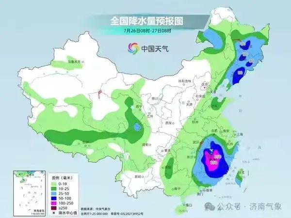 南杜街道办事处天气预报更新通知